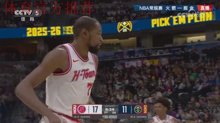 杜兰特侧翼三分得手 默里迅速还以颜色 杜兰特侧翼三分得手 默里迅速还以颜色