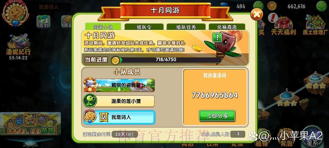 探索世界杯下注软件入口地址:获取最佳体验 探索世界杯下注软件入口地址:获取最佳体验